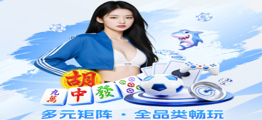 懂球吧体育直播背景